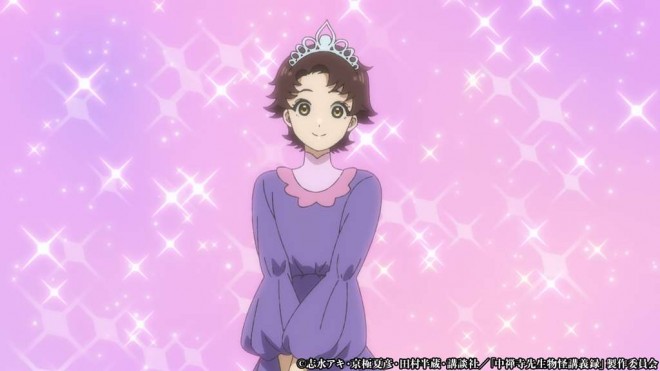 The Mononoke Lecture Logs of Chuzenji-sensei